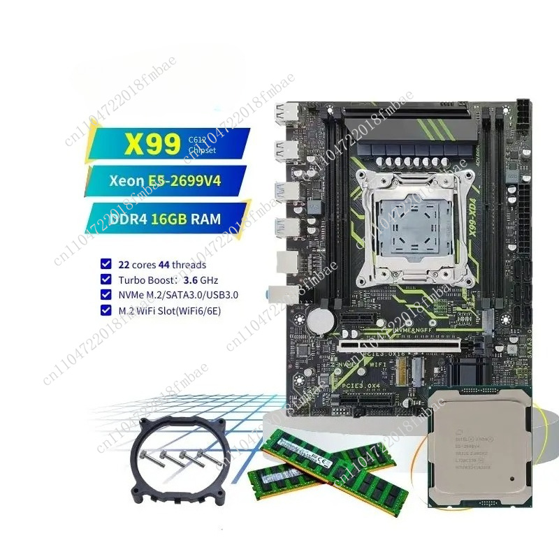 Desktop PC Combination Set Mat - E5 2699 V4 review and price