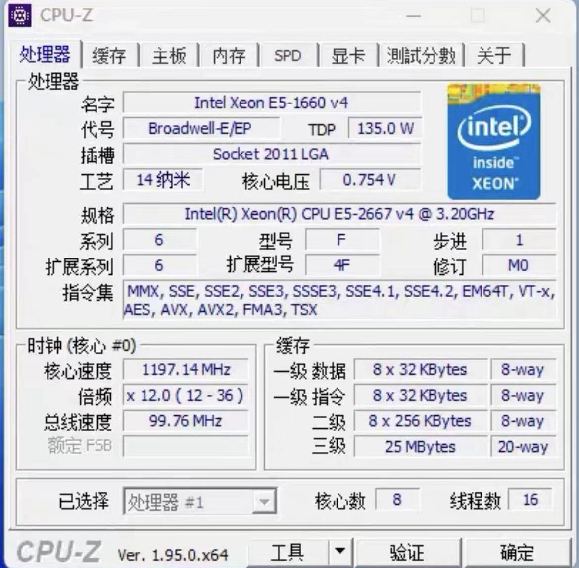 E5-2667V4 CPU Xeon E5 2667 V4  - Gold 6248R review and price
